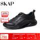 SKAP男鞋2025夏季運(yùn)動(dòng)透氣老爹鞋男士休閑鞋 黑色 41