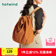 熱風(fēng)（Hotwind）背包秋季單肩包女士多功能尼龍雙肩包戶(hù)外大容量包包 10橙色（B58W4302） F