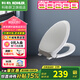 科勒（KOHLER）馬桶蓋法弧型加厚緩降蓋板靜音老式V型坐便蓋座圈蓋板配件K-4713T V型4713T緩降蓋