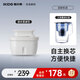 易開得濾水壺 3.5L家用凈水器過濾器 便攜式自來水凈水壺濾芯 （6芯裝）