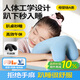 可韻（CORY）小學(xué)生兒童午睡枕午休枕趴睡枕頭成人辦公室專用抱枕午睡神器枕