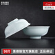 景德鎮（jdz）官方店正宗陶瓷影青純色6英寸面碗白瓷碗盤(pán)無(wú)鉛餐具套組喬遷禮物 流影7英寸面碗2個(gè)