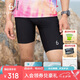 Flipbelt飛比特男士袋鼠褲3.0緊身壓縮褲跑步透氣吸濕排汗 經(jīng)典黑 L 