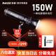 影器 INKEEGC150攝影補光燈功率王150W影視手電外拍雙色溫直播短視頻太陽(yáng)燈影棚戶(hù)外漫展三足烏口袋燈 【全國八倉速發(fā)】GC150標配