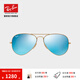 雷朋（RayBan）雷朋太陽(yáng)鏡蛤蟆飛行員潮流彩膜反光鏡面系列墨鏡RB3025可定制禮物 112/17金色鏡框藍色反光鏡片 尺寸62