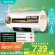 華帝（VATTI）【國(guó)家補(bǔ)貼15%】60升電熱水器家用熱水器省電2100W雙管速熱一鍵預(yù)約出水?dāng)嚯奃DF60-i14022以舊換新