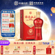杜康 綿柔M3 濃香型白酒 42度 500ml 單瓶裝