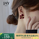 Jay復(fù)古紅色花朵耳環(huán)女高級感耳墜耳飾品教師節(jié)禮物老師