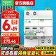 施耐德空開(kāi)漏電保護開(kāi)關(guān) R9系列（A型）家用2P空開(kāi)斷路器帶漏電保護總閘 2P 63A帶漏電保護器
