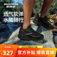 斯凱奇山溪鞋|男鞋戶外休閑輕質(zhì)溯溪防滑耐磨洞洞鞋速干涼鞋七夕禮物