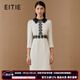 愛(ài)特愛(ài)（EITIE）氣質(zhì)翻領(lǐng)高腰A字連衣裙通勤OL千金感春季新款6907604 白色12 L 165