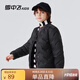 雪中飛【校服神器】雪中飛兒童羽絨服內(nèi)膽秋冬新款男女童輕薄內(nèi)搭 黑色 150