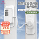 9i9兒童防護(hù)窗戶鎖冰箱密碼鎖安全鎖限位定位密碼鎖扣A11