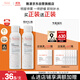 雅漾（Avene）舒泉調理噴霧150ML 定妝補水保濕 爽膚水化妝水 護膚中噴禮物