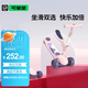 Cakalyen可萊茵兒童滑板車(chē)1-3-6-12歲寶寶溜溜車(chē)可坐可折疊男女孩節(jié)日禮物
