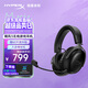 極度未知（HYPERX）Cloud Ⅲ Wireless 颶風(fēng)3無線黑 電競(jìng)游戲耳機(jī)頭戴式 降噪麥克風(fēng)  FPS吃雞 適配三角洲行動(dòng)