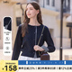 百圖betu女裝2025秋季新款毛針織衫Miu系格子拼接簡(jiǎn)約顯瘦長(cháng)袖2508T03 寶蘭 L