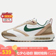 耐克（NIKE）男子休閑鞋AIR MAX DAWN運動(dòng)鞋FB7158-131白棕綠42.5