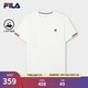 FILA 斐樂(lè )官方男子針織短袖衫2025夏新款時(shí)尚休閑簡(jiǎn)約基礎圓領(lǐng)T恤 云白-WT 3XL 190/108A/XXXL