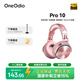 OneOdio頭戴式耳機 音樂(lè )耳機 專(zhuān)業(yè)錄音監聽(tīng)耳機DJ主播調音臺錄音棚專(zhuān)用 高保真HIFI全封閉 Pro10 玫瑰金
