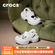 CROCS楊紫同款雪屋Clog卡駱馳洞洞鞋夏季運動鞋沙灘鞋高跟拖鞋涼鞋女鞋  209347-0WV/粉筆色 37-38 (230mm)