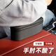 派樂(lè )特汽車(chē)左手肘托車(chē)門(mén)主駕駛左臂扶手箱增高墊加裝座椅扶手肘墊儲物盒