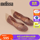 Melissa（梅麗莎）女士立體鳥巢編織簡約芭蕾單鞋33693 粉紅色 37