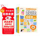 數獨（全4冊）數獨階梯訓練 專(zhuān)注力訓練游戲書(shū) 彩圖大字版 四宮格 六宮格 九宮格 挑戰篇 兒童青少年專(zhuān)注力邏輯思維訓練書(shū)籍3-6 7-10歲課外書(shū)課外讀物省錢(qián)卡暑假作業(yè) 一升二暑假銜接 小升初暑假銜接