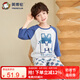 英博倫（YINGBOLUN）男童睡衣純棉薄款兒童空調(diào)服夏季全棉家居服套裝25214丈青150cm