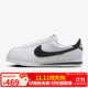 耐克（NIKE）女子 CORTEZ  輕便阿甘鞋休閑鞋 DN1791-107白 38
