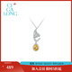 CIGA LONG黃水晶項鏈s925銀空中蝴蝶星漢文明寶石新中式珠寶 空中蝴蝶黃水晶項鏈