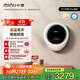 小吉（MINIJ）1.1kg迷你壁掛母嬰洗衣機 洗烘一體 APP操控全自動智能變頻 一級能效 小水滴 V7-XMB Pro