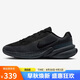 耐克NIKE男子休閑鞋 UPLIFT 運動(dòng)鞋IB2765-001黑42