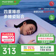 夢(mèng)百合（MLILY）枕頭護(hù)頸枕枕芯記憶棉頸椎枕慢回彈成人0壓深睡記憶枕pro禮盒裝