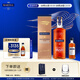 馬爹利（Martell）鼎盛 VSOP 干邑白蘭地 洋酒 法國進(jìn)口 送禮佳選 鼎盛500ml+50ml