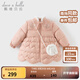 戴維貝拉（DAVE＆BELLA）童裝國風兒童羽絨服冬裝寶寶衣服三防女童外衣小童上衣女寶外套 粉色【現(xiàn)貨】 120 cm（建議身高110-120cm）