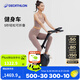 迪卡儂（DECATHLON）家用健身自行車室內(nèi)運動健身器械磁控健身車 initial智能健身車 可折疊收納