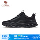 駱駝（CAMEL）網(wǎng)面透氣男鞋輕量健步休閑運動鞋子 X15B60L8021 黑色 41