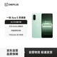 一加 Ace 5 競速版 12GB+256GB 曠野綠 天璣 9400e 風馳游戲內核 oppo新品游戲性能 5G 智能電競手機