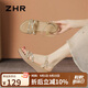 ZHR涼鞋女夏季時尚百搭坡跟女鞋厚底沙灘增高女鞋 AY161 杏色 37 