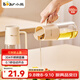小熊（Bear）一鍵開蓋油壺廚房 玻璃油壺家用醬油瓶調(diào)料瓶油罐調(diào)味罐自動開合