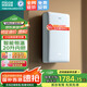 四季沐歌（MICOE）電熱水器速熱式 家用小型扁桶雙膽20升儲(chǔ)水 智能恒溫大水量洗澡淋浴節(jié)能機(jī)上門安裝 20L 5500W 【速熱雙膽】高效增容