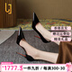 OLJ奢侈高端品牌女鞋紅底高跟鞋2025年最新款性感氣質(zhì)百搭細(xì)跟單鞋 黑色漆皮6CM 37