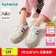 熱風(fēng)（Hotwind）商場(chǎng)同款經(jīng)典復(fù)古德訓(xùn)鞋通勤百搭女鞋運(yùn)動(dòng)透氣舒適厚底板鞋小白鞋 88米黑 (布面H14W3315) 38 (240mm)