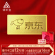領(lǐng)豐金（LING FENG GOLD）聯(lián)名款足金9999黃金投資金條攢零錢(qián)收藏金儲(chǔ)備金七夕情人節(jié)禮物 100g