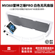 利民（Thermalright）MJOLNIR VISION 360 ARGB 一體式水冷散熱器3.5英寸液晶屏 360水冷散熱器 MV360雷神之錘PRO 白色【無(wú)風(fēng)扇版】