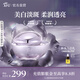 阿芙（AFU）極光玫瑰美白淡斑精華霜光感透亮保濕彈潤面霜護(hù)膚品中秋送禮物 50g