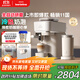 飛利浦（PHILIPS）【政府補貼】Baristina新型意式美式咖啡機 全自動(dòng)家用/辦公室咖啡機 研磨一體機 BAR系列奶咖版 