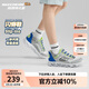 Skechers斯凱奇童鞋男童運動(dòng)鞋小白鞋休閑中大童跑步鞋405273L