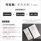 天尚噴畫(huà)服裝吊牌高檔服裝店衣服標簽定做卡片設計logo商標定制女裝內衣童裝吊牌標簽制作 此【定做選項】務(wù)必跟客服溝通后才能拍下